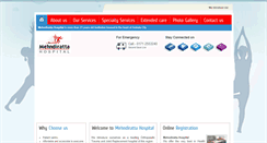 Desktop Screenshot of mehndirattahospital.in